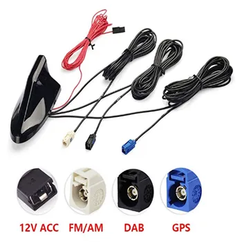 Multiport Shark Fin Roof Mount Antenna