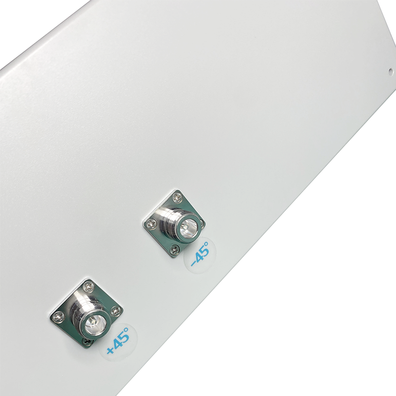 YCPL2P350 800-2700 MHz Dual Polarized MIMO 2-Port Panel Antenna Features 2